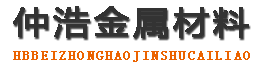 漯河防腐保温钢管,漯河保温钢管厂家,漯河热力保温管道